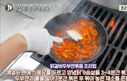 동영상 강의